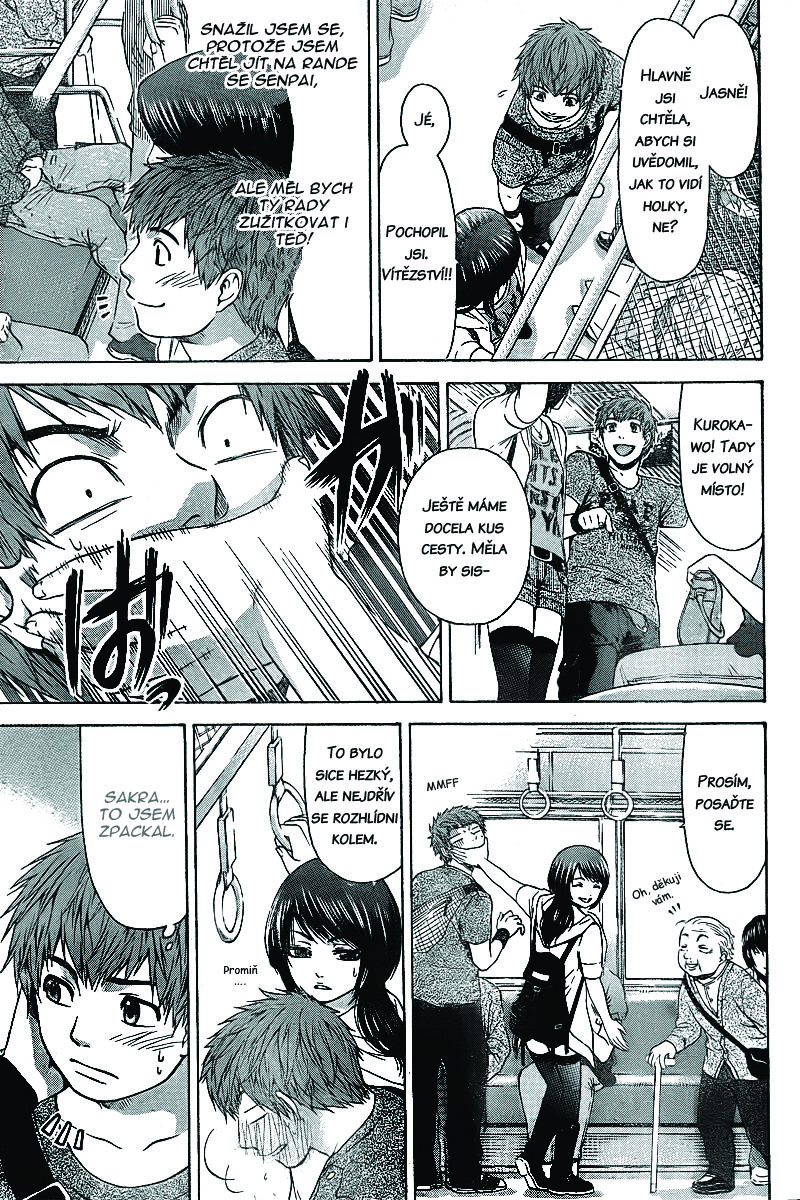 Good Ending v03 ch023 03.jpg